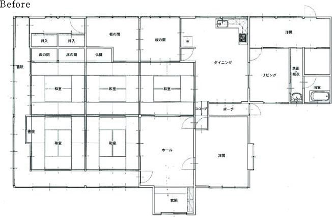 リフォーム前間取り